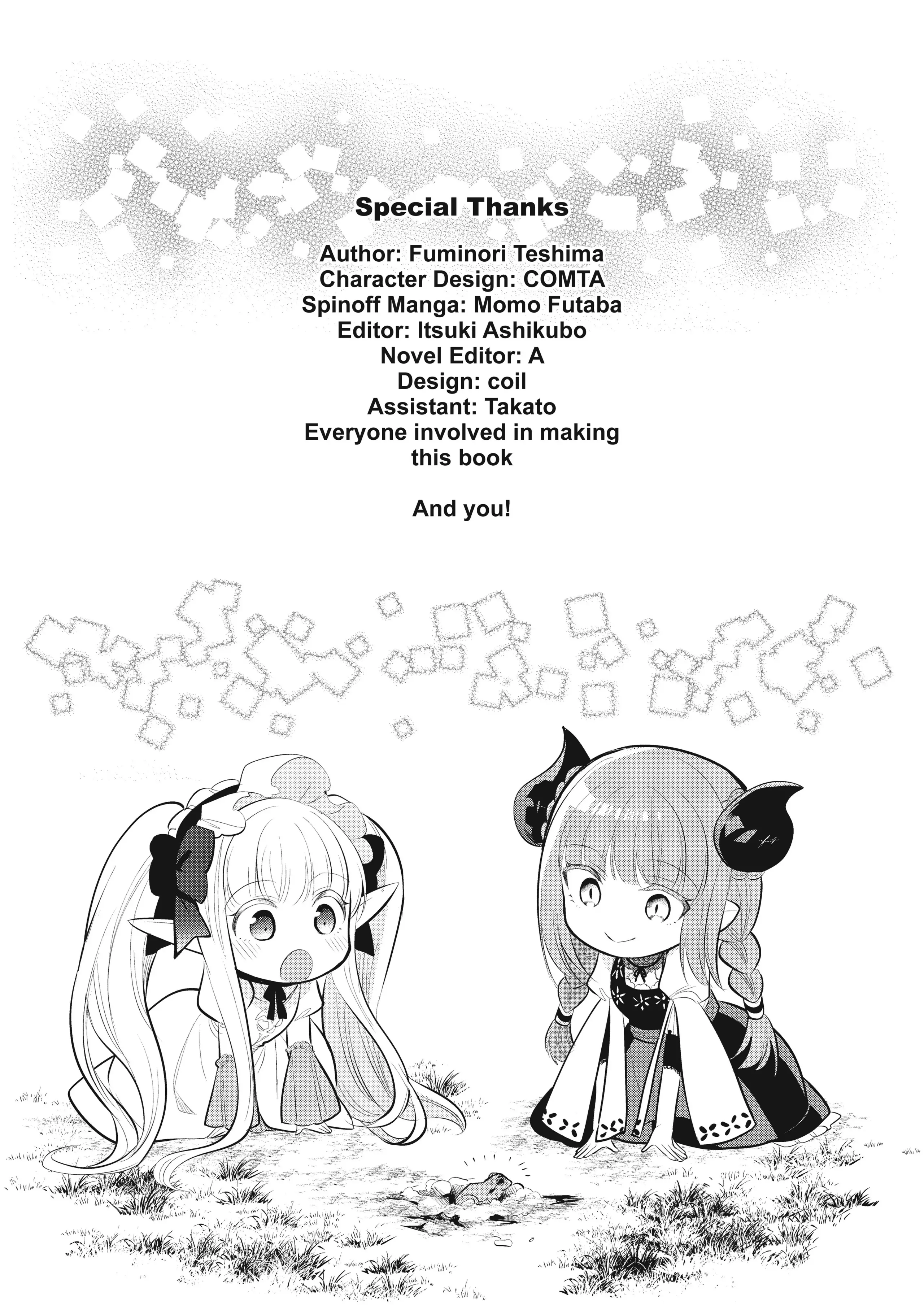Maou no Ore ga Dorei Elf wo Yome ni Shitanda ga, Dou Medereba Ii? Chapter 51.5 10